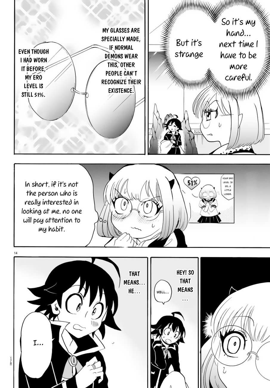 Welcome to Demon School! Iruma-kun, Chapter 41 image 14